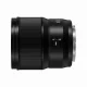 Panasonic LUMIX S 24 mm F1.8