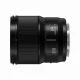 Panasonic LUMIX S 24 mm F1.8 #2