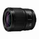 Panasonic LUMIX S 24 mm F1.8 #4