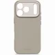 Decoded Silicone Backcover Apple iPhone 17 Pro Soft Taupe #8