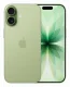 Apple iPhone 17 #1