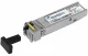 BlueOptics SFP-BXD53-20KM-NK-BO #4