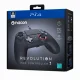 NACON Revolution Pro Controller 3 #4