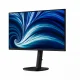 Philips 3000 series 27B2U3301/00 #9