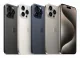 Apple iPhone 15 Pro Max #5