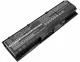 MicroBattery MBXHP-BA0077 #2