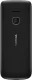 Nokia 225 4G #3