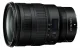 Nikon NIKKOR Z 24-70mm f/2.8 S #2