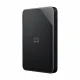 Western Digital Elements SE #3