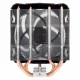 Arctic Cooling Freezer A35 #3