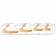 CMT Orange Tools 955.102.11 #4