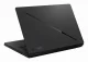 ASUS ROG Zephyrus Duo GX651AX-SR004W #7