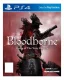 Sony Bloodborne: Game of the year edition, PS4 #5