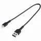 StarTech.com RUSBLTMM30CMB