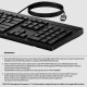 HP 125 Wired Keyboard #8