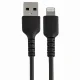 StarTech.com RUSBLTMM15CMB #7