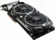 MSI GTX 1080 Ti ARMOR 11G OC #5