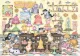 Ravensburger 12001574 #2