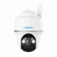 Reolink Go Series G430