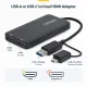 StarTech.com 107B-USB-HDMI #10