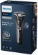 Philips SHAVER Series 5000 S5898/25 #3