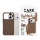 PanzerGlass CARE by PanzerGlass Samba Case Espresso w. MagSafe iPhone 18 Pro 17 Pro #2