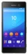 Sony Xperia M5 #1