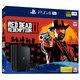 Sony PlayStation 4 Pro 1 TB + Red Dead Redemption 2 #1