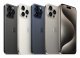 Apple iPhone 15 Pro Max #5
