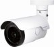 Mobotix VB-4-IR-D