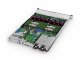 Hewlett Packard Enterprise ProLiant DL360 Gen10 #2