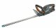 Gardena ComfortCut 60/18V P4A