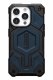 Urban Armor Gear 114221115555