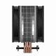 Arctic Cooling Freezer 36 #4