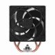 Arctic Cooling Freezer 36 #3