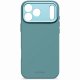 Decoded Silicone Backcover Apple iPhone 17 Pro Max Retro Blue #8