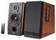 Edifier R1700BT