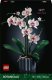 Lego Botanicals Orchid #1