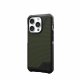 Urban Armor Gear Metropolis LT Magsafe #4
