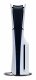 Sony PlayStation 5 Slim #4