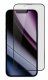 Epico AntiBlue Glass 3D