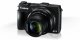 Canon PowerShot G1 X Mark II #1