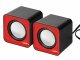 Audiocore AC870 R