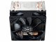 Cooler Master Hyper 212 Evo #2
