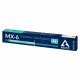 Arctic Cooling MX-6 #2