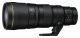 Nikon NIKKOR Z 600mm f/6.3 VR S #3