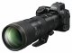 Nikon NIKKOR Z 600mm f/6.3 VR S #5