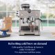 DeLonghi La Specialista Opera EC9555.M #8