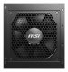 MSI MAG A850GL PCIE5 II #2