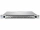 T1A Enterprise HPE ProLiant DL360 Gen9 8SFF 1U #2